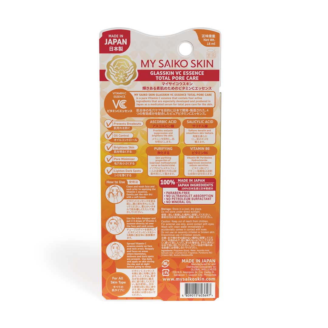MY SAIKO SKIN – Glasskin VC Essence Total Pore Care