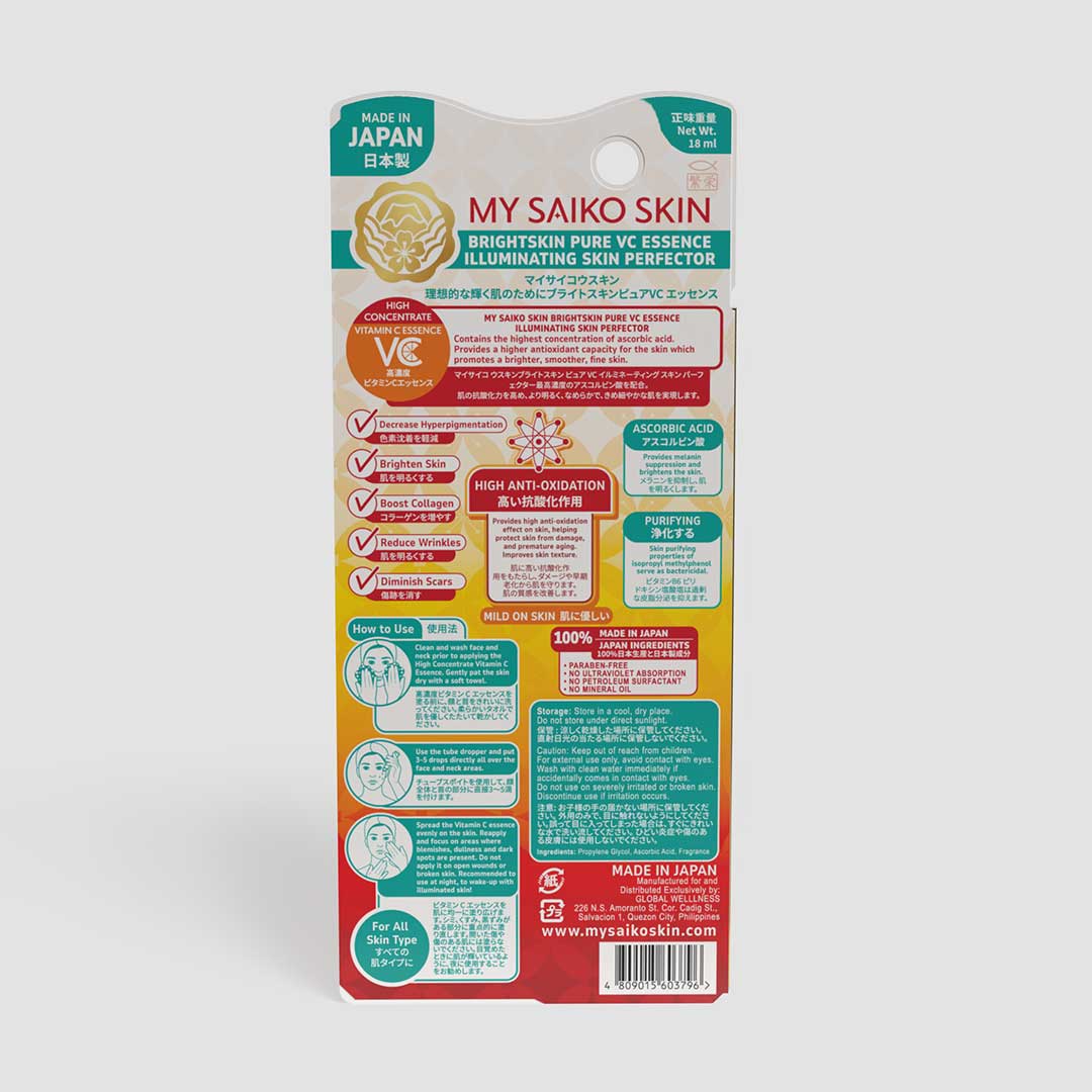 MY SAIKO SKIN – BrightSkin Pure VC Essence – Illuminating Skin Perfector