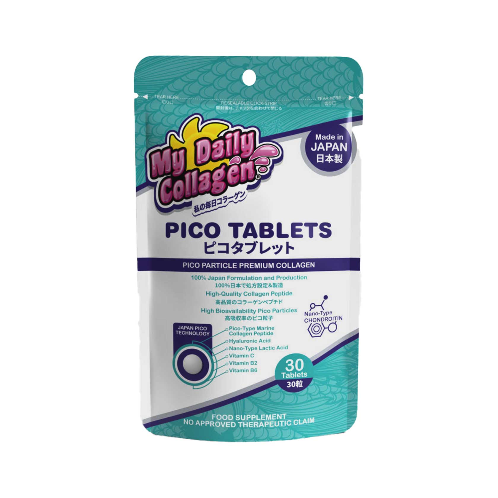 My Daily Collagen Pico Tablets - 1 Pouch (30 tablets)