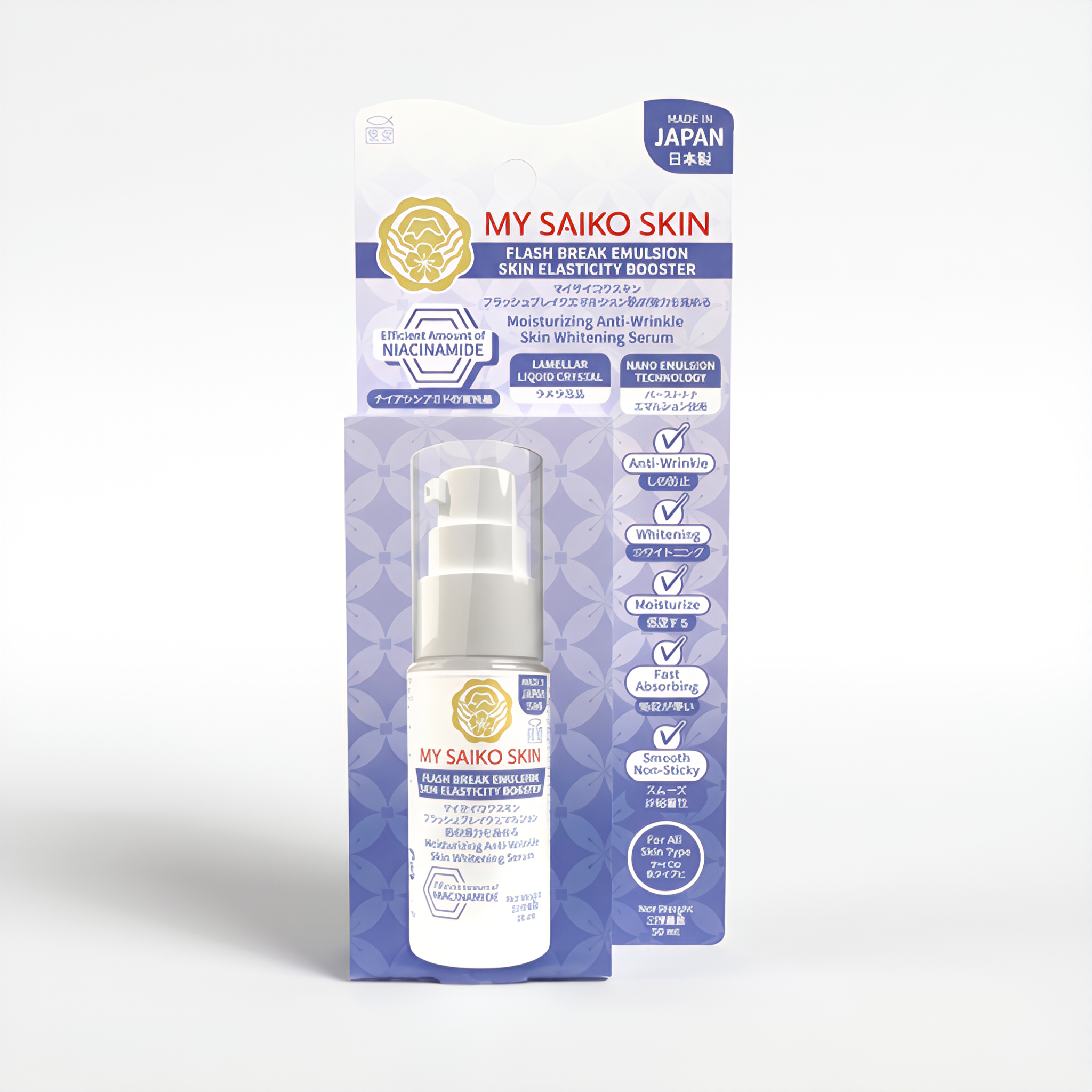 MY SAIKO SKIN – Flash Break Emulsion Skin Elasticity Booster