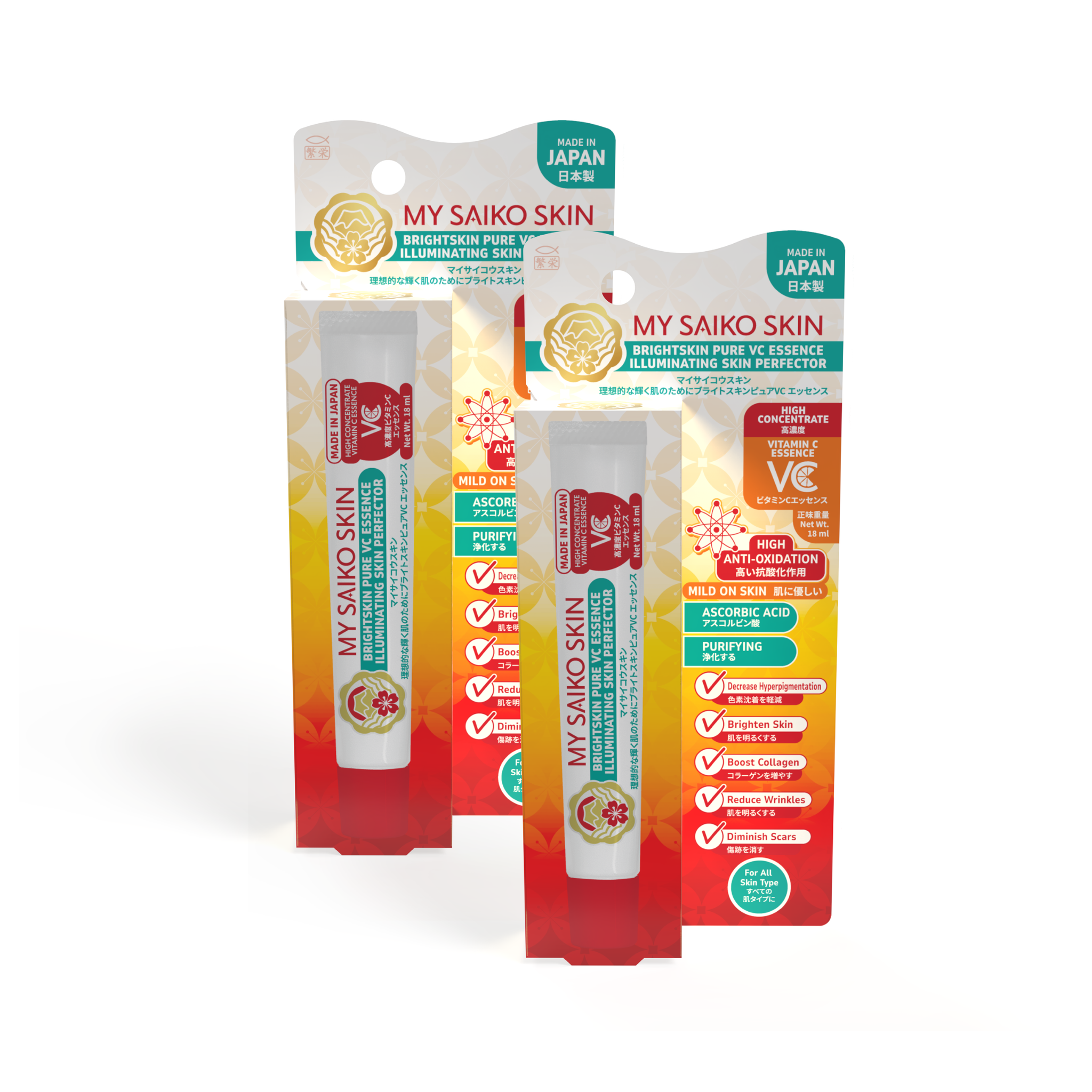 MY SAIKO SKIN – BrightSkin Pure VC Essence – Illuminating Skin Perfector  Bundle of 2