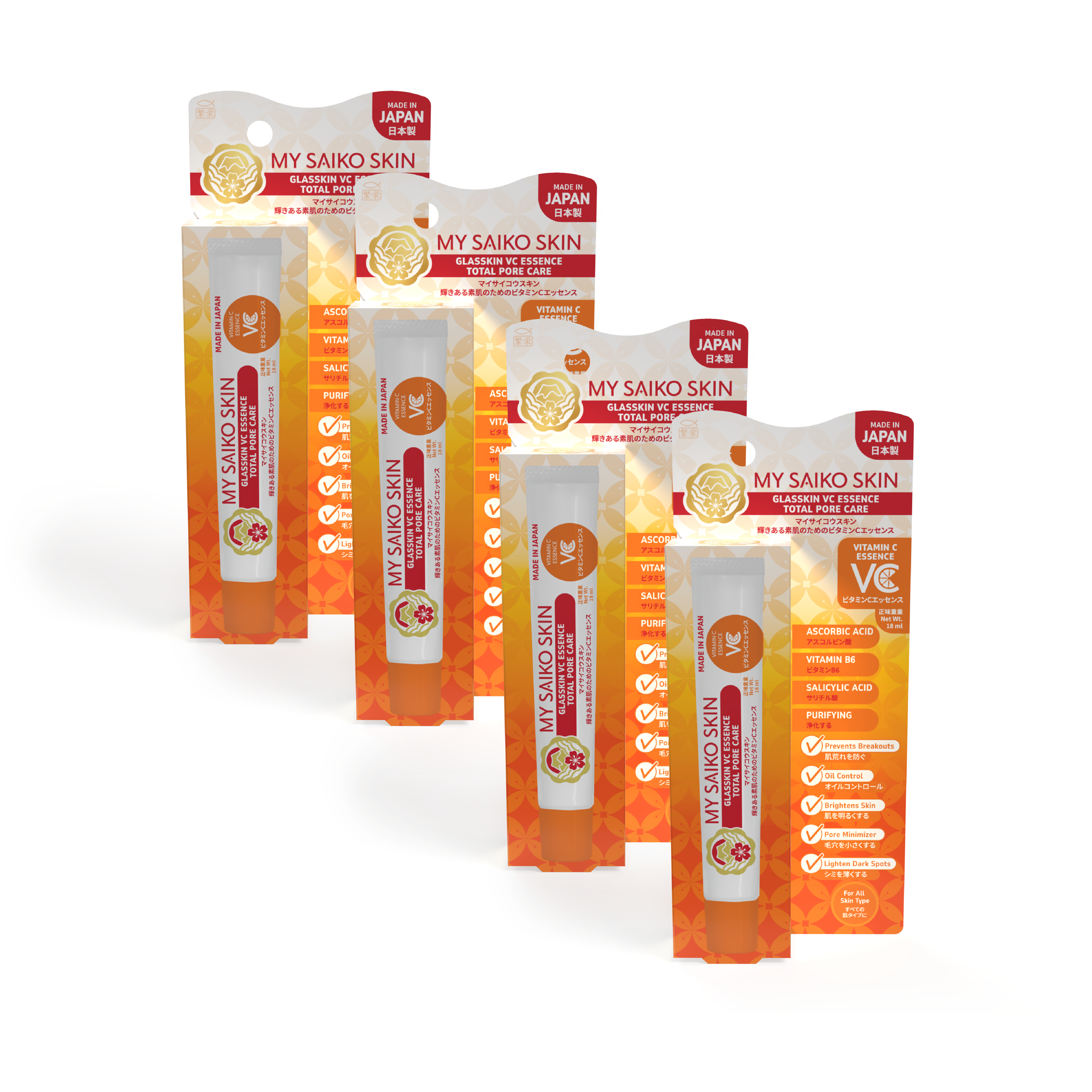 MY SAIKO SKIN – Glasskin VC Essence Total Pore Care Bundle of 4