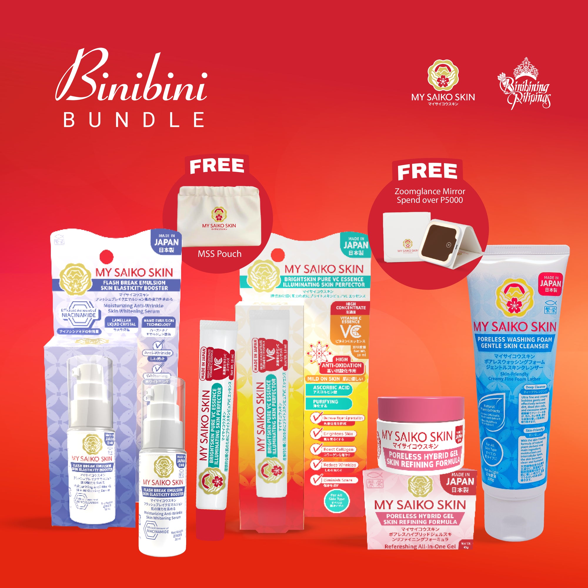 My Saiko Skin — Binibini Bundle