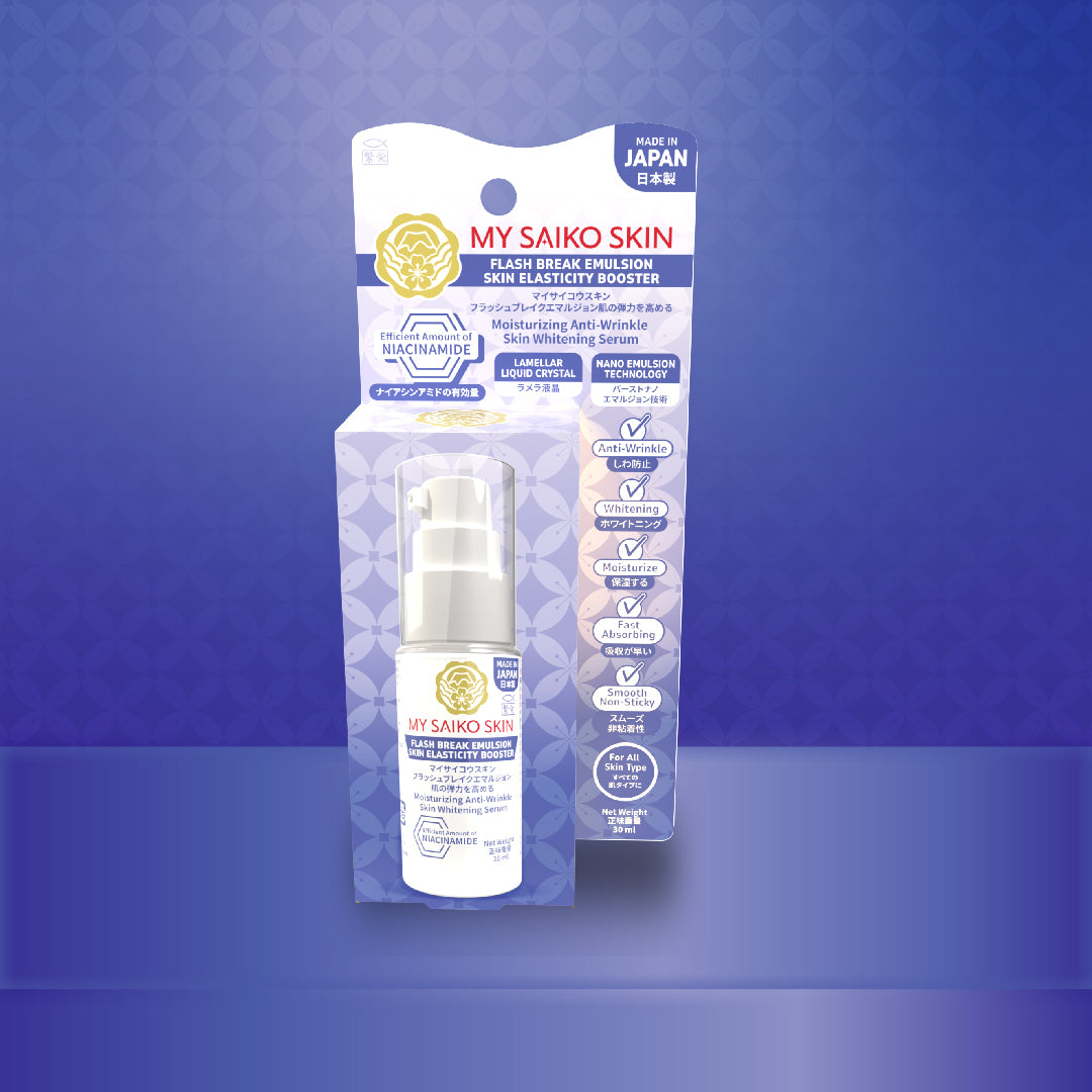 MY SAIKO SKIN – Flash Break Emulsion Skin Elasticity Booster