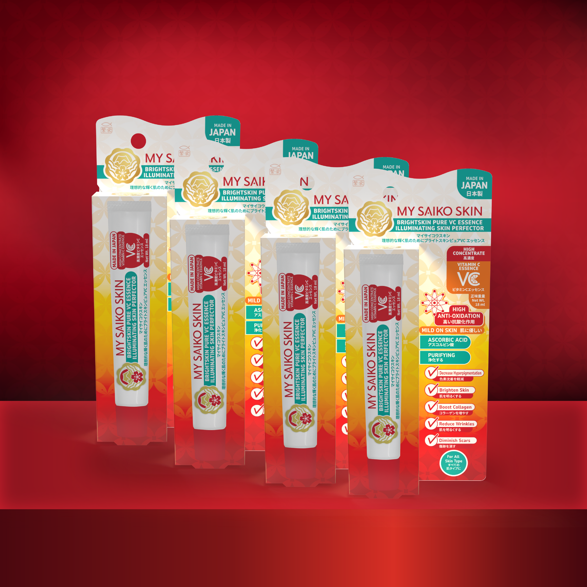 MY SAIKO SKIN – BrightSkin Pure VC Essence – Illuminating Skin Perfector  Bundle of 4