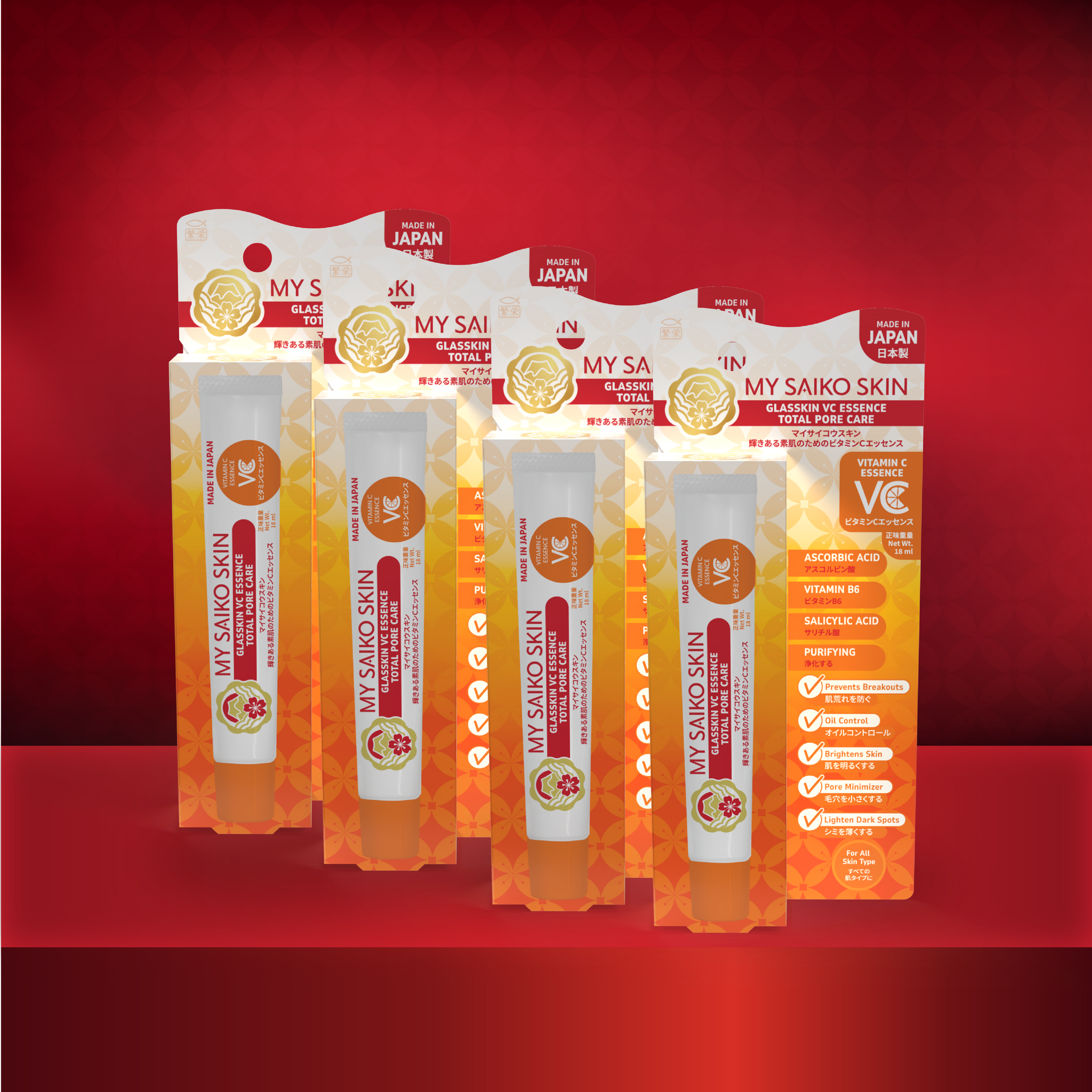 MY SAIKO SKIN – Glasskin VC Essence Total Pore Care Bundle of 4