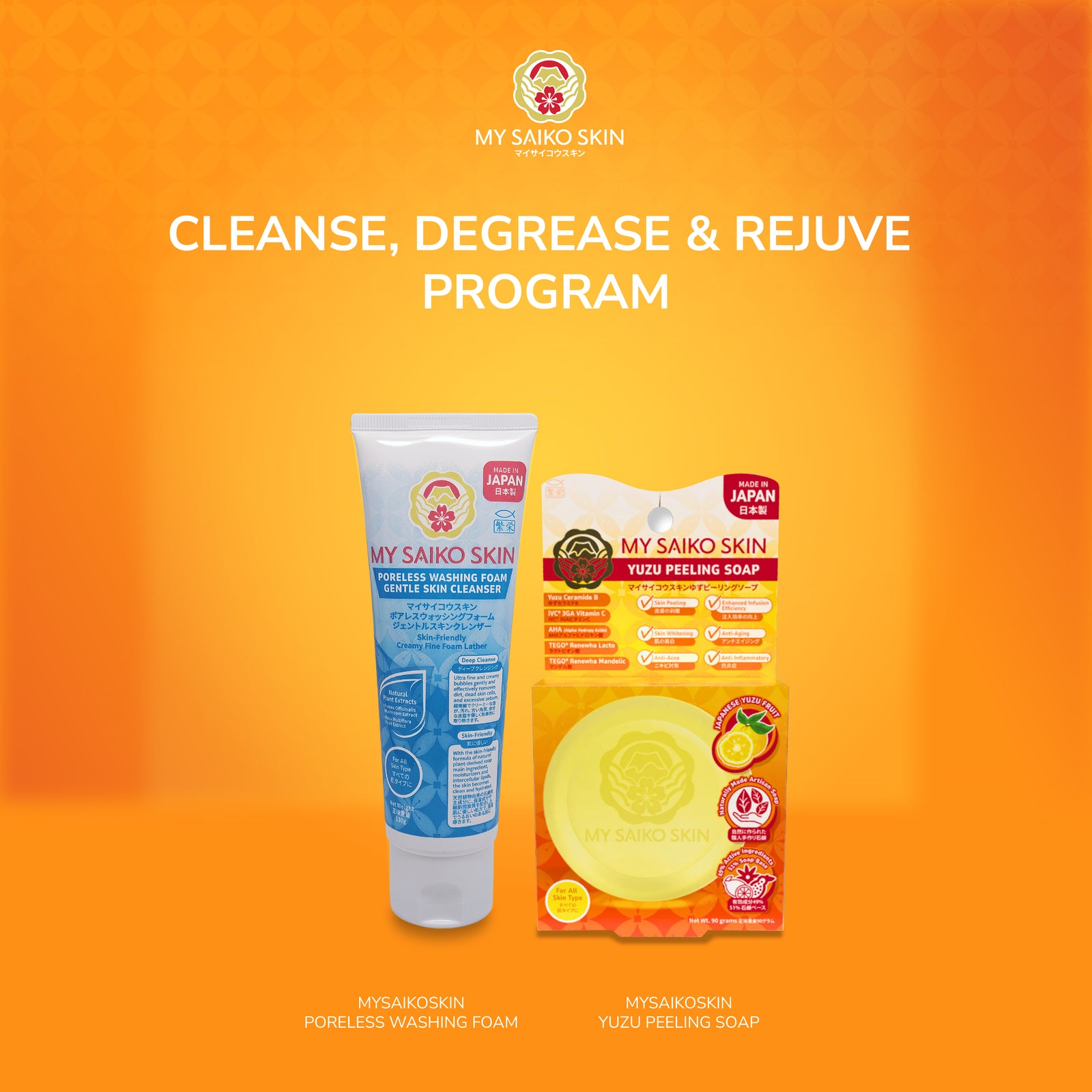 Cleanse Degrease & Rejuve