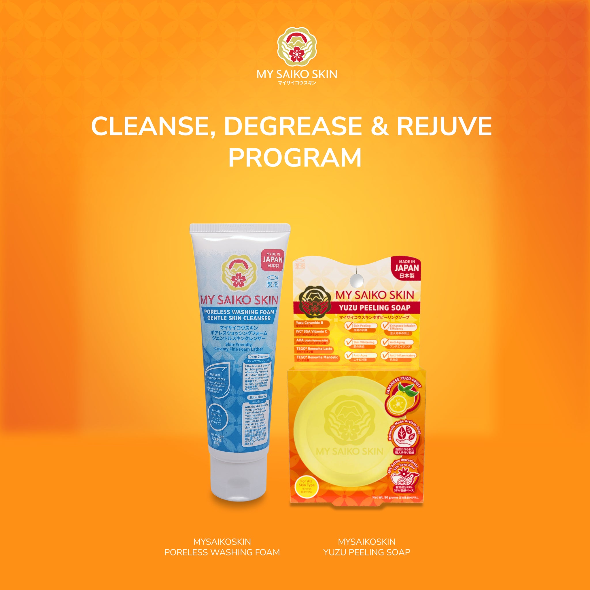 Cleanse Degrease & Rejuve