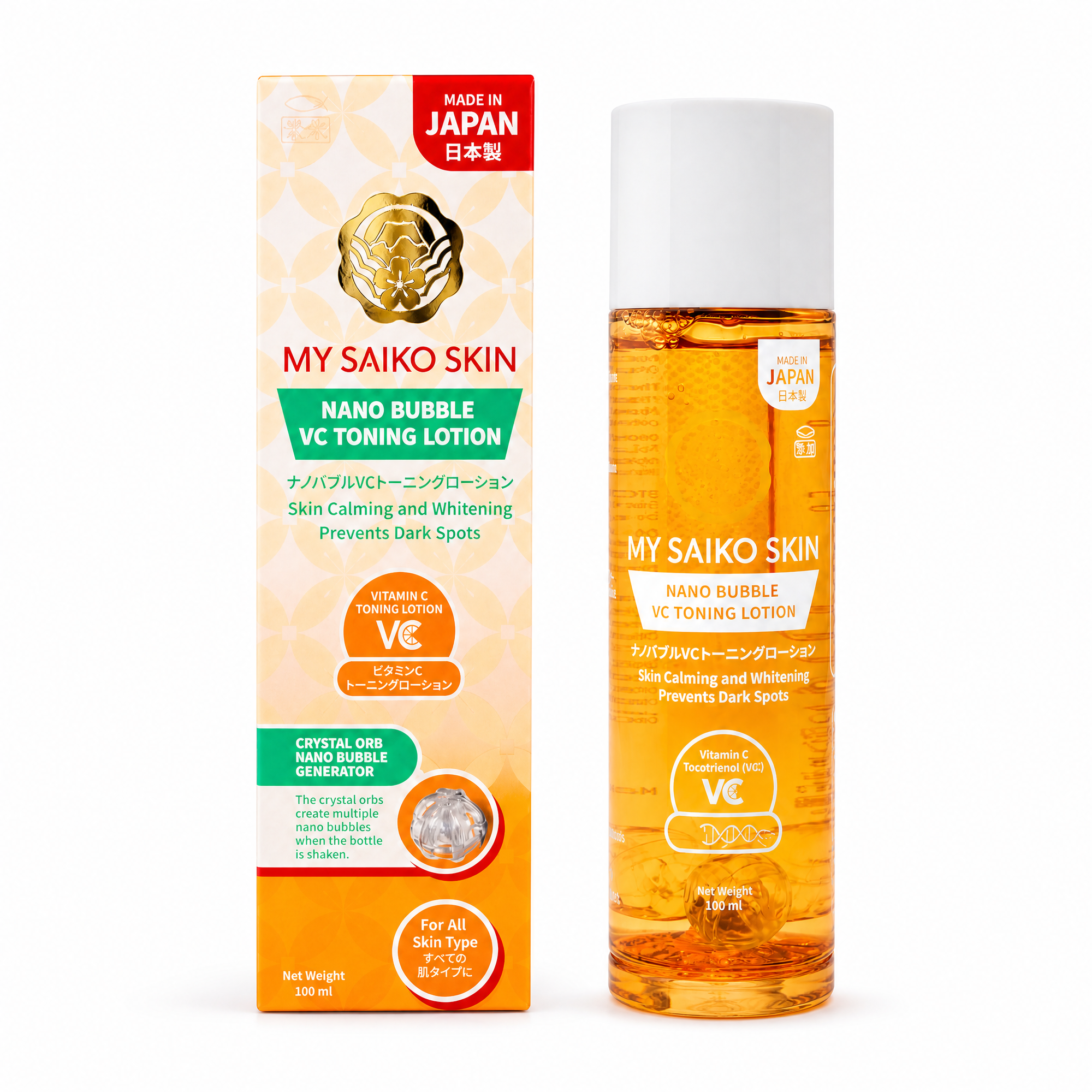 My Saiko Skin - Nano Bubble VC Toning Lotion