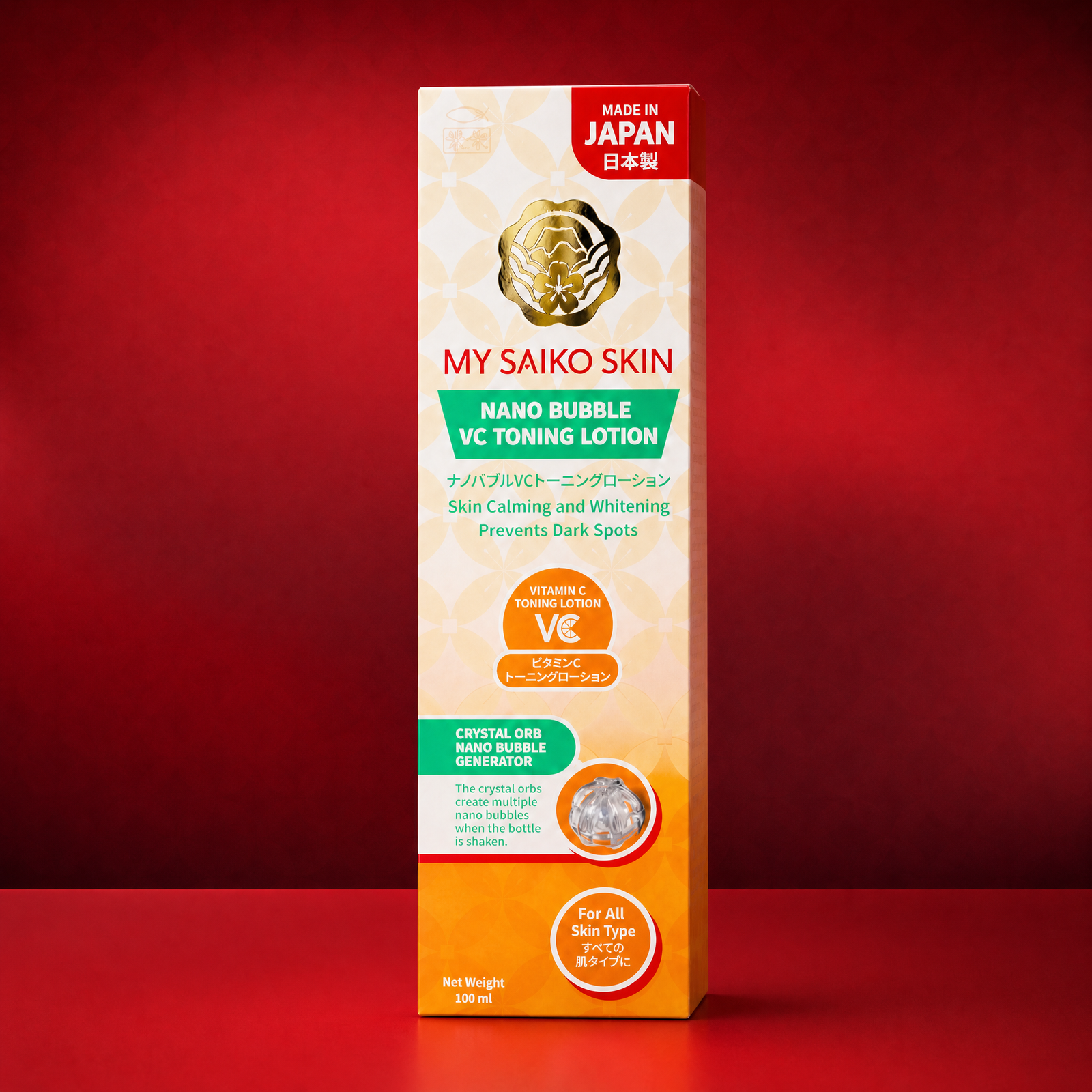 My Saiko Skin - Nano Bubble VC Toning Lotion