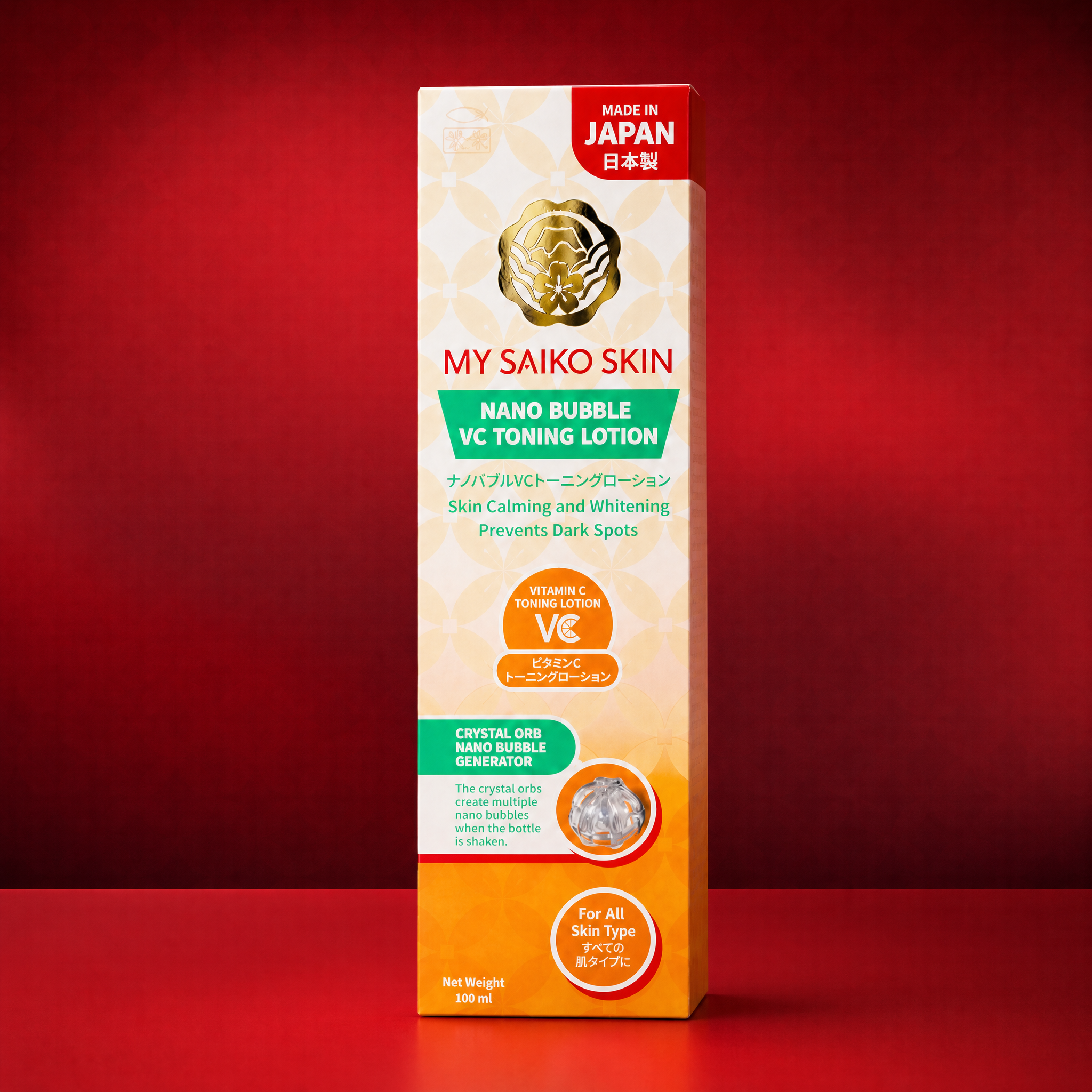 My Saiko Skin - Nano Bubble VC Toning Lotion