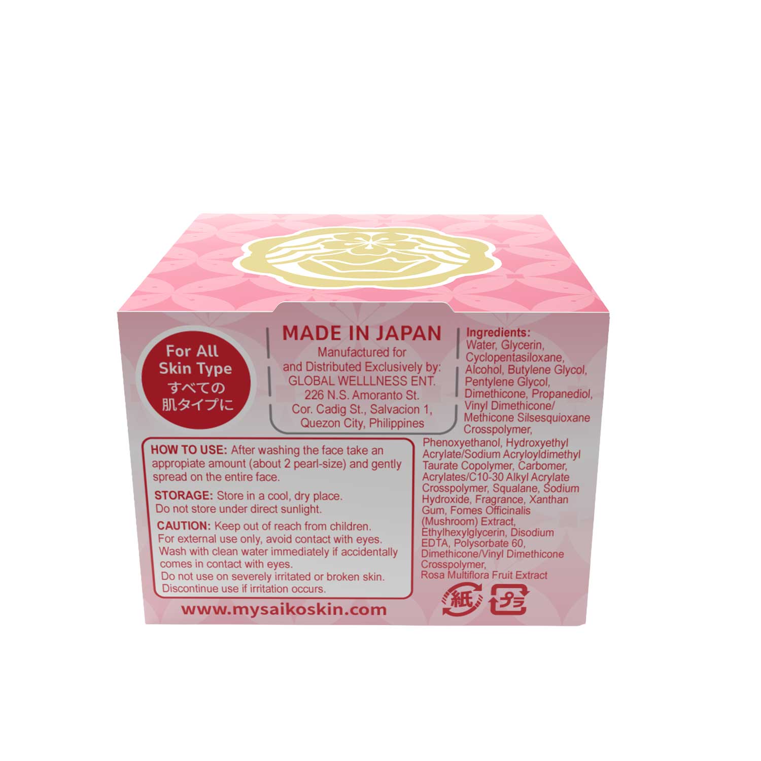 MY SAIKO SKIN – Poreless Hybrid Gel Skin Refining Formula