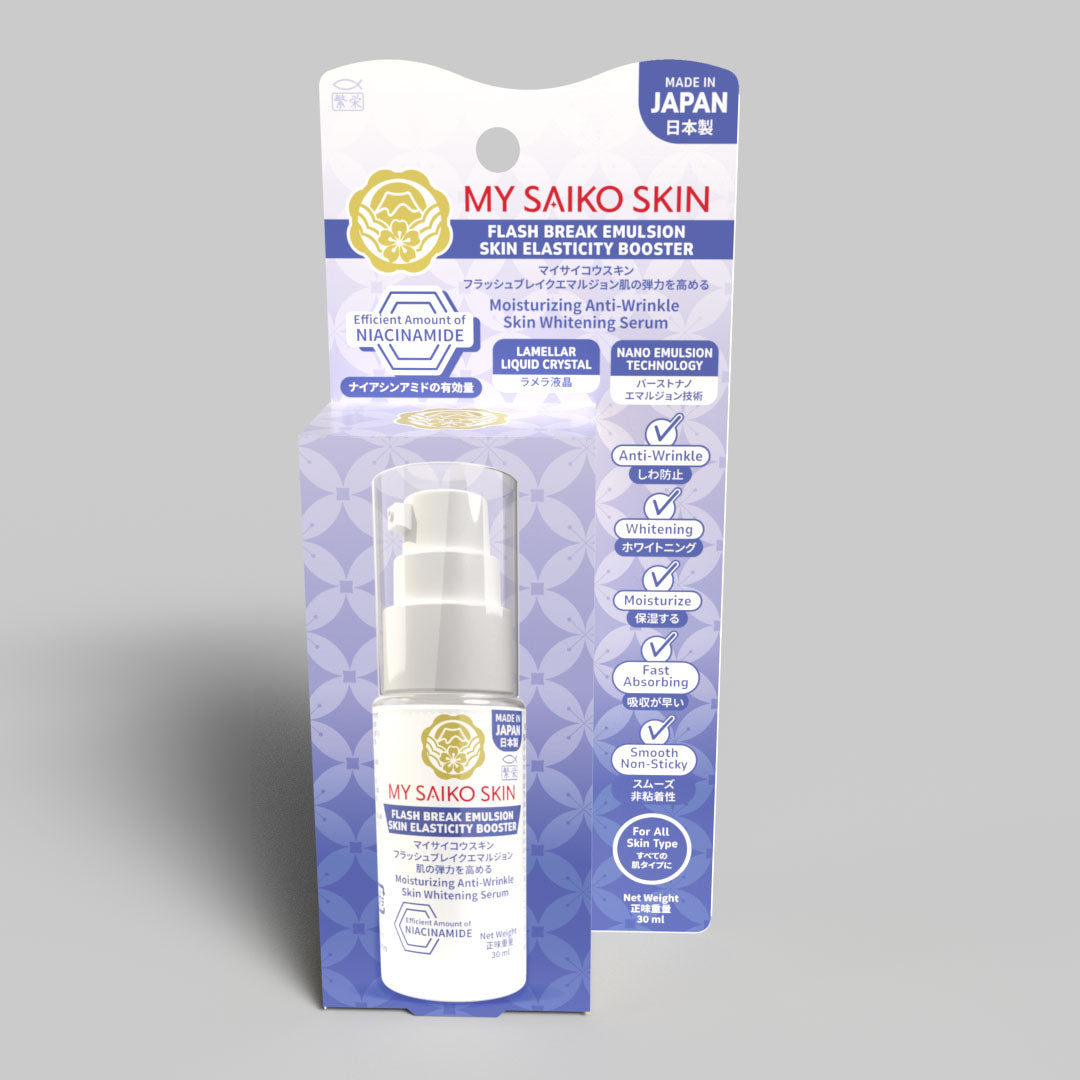 My Saiko Skin — Binibini Bundle