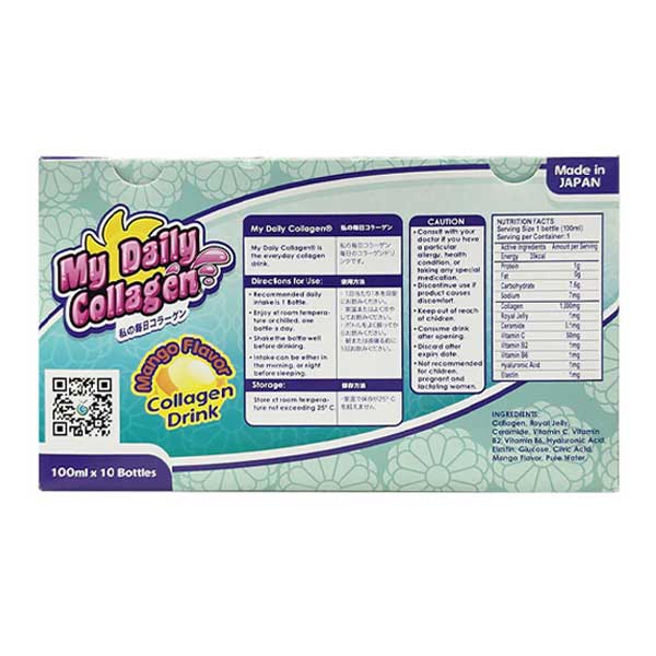 My Daily Collagen Drink - 1 retail box (10 x 100ml bottle)