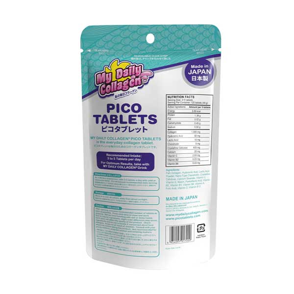 My Daily Collagen Bundle C - 3 retail box of drinks (10 x 100ml bottle) + 2 pouches of Pico Tablets
