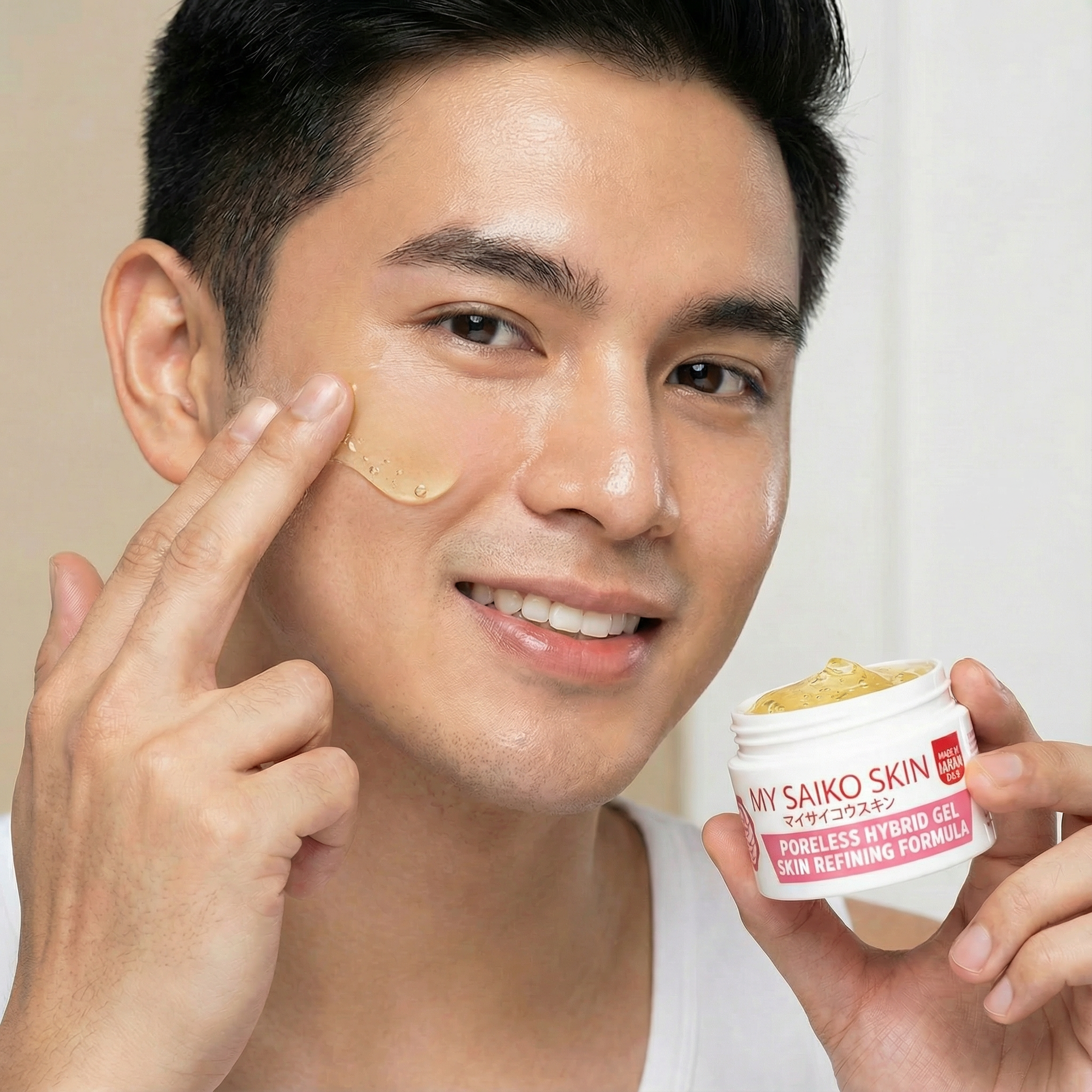 Poreless Series Bundle